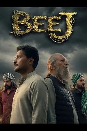 Beej 2026 Punjabi Audio WEB-DL 720p - 480p - 1080p